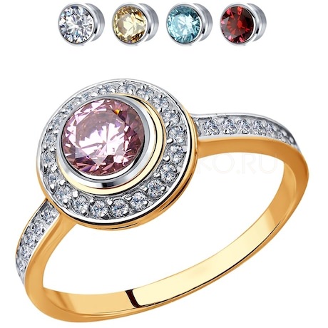 Кольцо из золота с бесцветными, жёлтым, красным, мятным и розовым Swarovski Zirconia 81010403