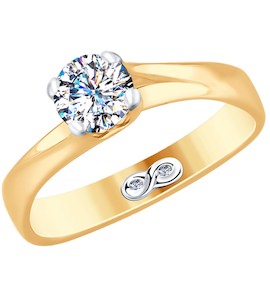 Кольцо из золота с бриллиантами 9010057