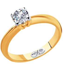 Кольцо из золота с бриллиантами 9010060