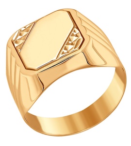 Кольцо из золота с алмазной гранью 011244-9