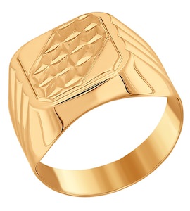 Кольцо из золота с алмазной гранью 011246-9
