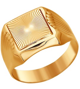 Кольцо из золота с алмазной гранью 014024-9