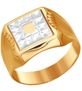 Кольцо из золота с алмазной гранью 014099-9