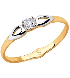 Кольцо из золота с фианитом 018041