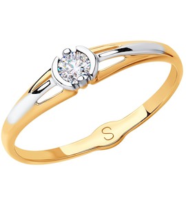 Кольцо из золота с фианитом 018159