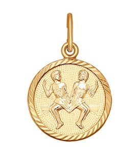 Подвеска «Знак зодиака Близнецы» из золота 030260