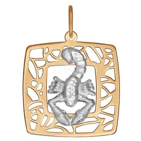 Золотая подвеска «Знак зодиака Скорпион» 033634