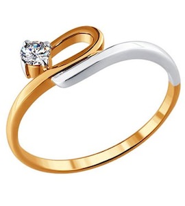 Оригинальное помолвочное кольцо с бриллиантом из золота 1010189