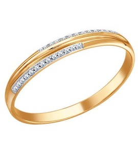 Обручальное кольцо из золота c двумя бриллиантовыми дорожками 1110096