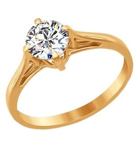Помолвочное кольцо из золота со Swarovski Zirconia 81010023