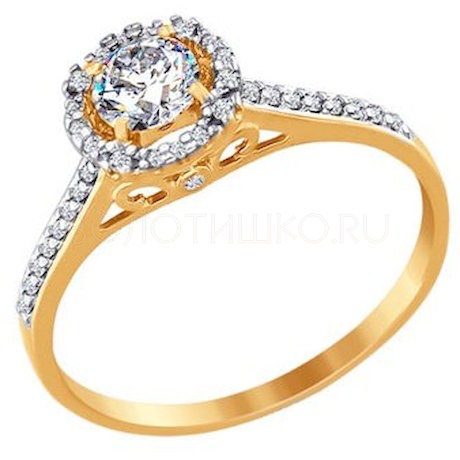 Кольцо из золота со Swarovski Zirconia 81010145