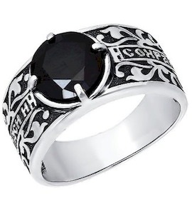 Кольцо православное «Спаси и сохрани» 95010067