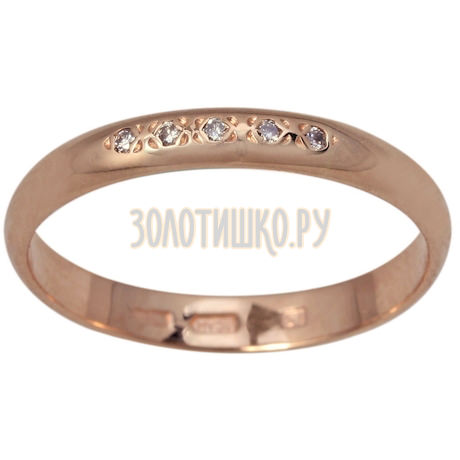 Золотое обручальное кольцо с бриллиантами 1_00279