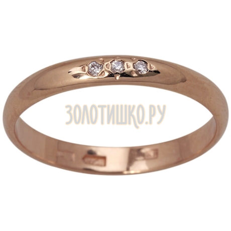 Золотое обручальное кольцо с бриллиантами 1_00320