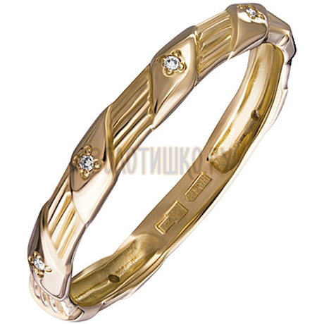 Золотое обручальное кольцо с бриллиантами 1_01262