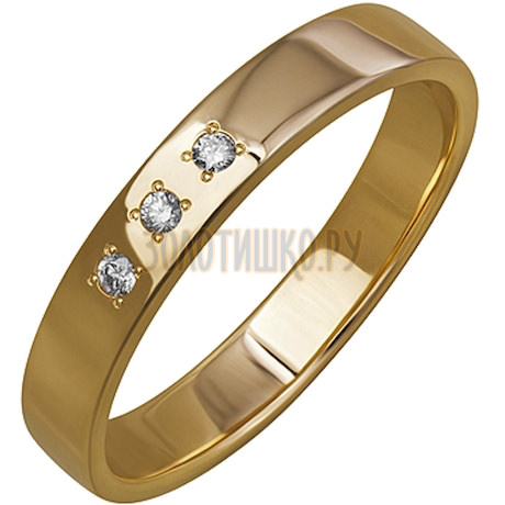Золотое обручальное кольцо с бриллиантами 1_01266