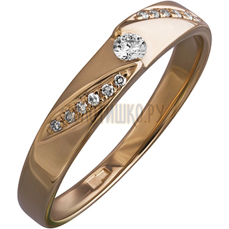 Золотое обручальное кольцо с бриллиантами 1_01743
