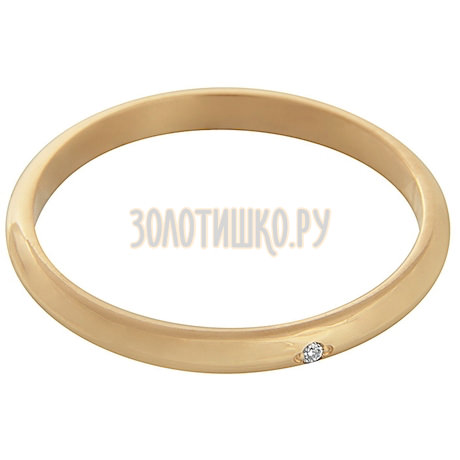 Золотое обручальное кольцо с бриллиантом 1_01798