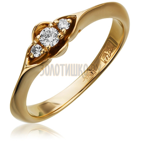 Золотое кольцо с бриллиантами 1_02652