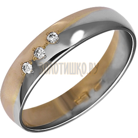 Золотое обручальное кольцо с бриллиантами 1_05029